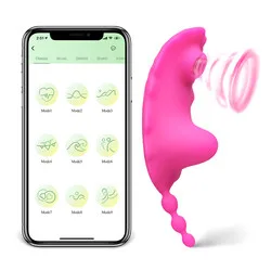 App Controlled Suction Vibrators for Clitorial Stimulation, Silicone Waterproof Pink Suction Vibrators for Beginners