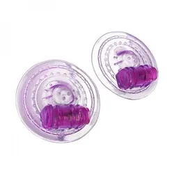 XR Razzles Vibrating Nipple Pads, Nipple Clamps with Vibrating Feature